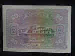 MALEDIVY, 50 Rufiyaa 1980 série C, BNB. B106c, Pi. 6
