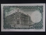 1000 Pesetas 1971, BNB. B620a, Pi. 154