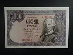 5000 Pesetas 1976, BNB. B621a, Pi. 154