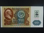 100 Rubles 1991/94, vodoznak Lenin, BNB. B106a, Pi. 6