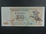100 Rubles 1993, BNB. B122a, Pi. 20