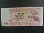 200 Rubles 1993, BNB. B123a, Pi. 21