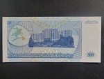 500 Rubles 1993, BNB. B124a, Pi. 22