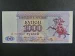 1000 Rubles 1993 nárdoní rozeta, BNB. B125a, Pi. 23
