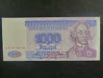 1000 Rubles 1994, BNB. B127a, Pi. 25