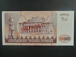 50000 Rubles 1995 SPECIMEN anulát, BNB. B128as, Pi. 28