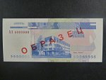 5 Rubles 2000, BNB. B202a, Pi. 35