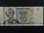 10 Rubles 2013 vertikální SPECIMEN 