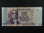 100 Rubles 2013 vertikální SPECIMEN 