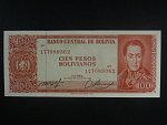 BOLÍVIE, 100 pesos Bolivianos 1982, BNB. B350t, Pi. 163