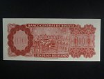 BOLÍVIE, 100 pesos Bolivianos 1982, BNB. B350t, Pi. 163