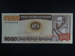 BOLÍVIE, 1000 pesos Bolivianos 1984, BNB. B353b, Pi. 167