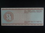 BOLÍVIE, 100.000 pesos Bolivianos 1984, BNB. B370a, Pi. 188