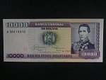 BOLÍVIE, 1 centavo/10000 pesos Bolivianos 1984, BNB. B380a, Pi. 195