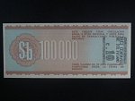 BOLÍVIE, 10 centavos/100000 pesos Bolivianos 1987, BNB. B383a, Pi. 197