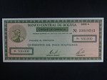 BOLÍVIE, 50 centavos/500000 pesos Bolivianos 1987, BNB. B384a, Pi. 198
