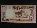 KOLUMBIE, 100 Pesos 1991, BNB. B965c, Pi. 426e