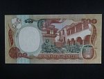 KOLUMBIE, 500 Pesos 1987, BNB. B968g, Pi. 431