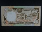 KOLUMBIE, 2000 Pesos 1992, BNB. B972f, Pi. 438A