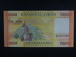 LIBANON, 10.000 Livres 2014, BNB. B534b, Pi. 92b