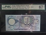 TONGA, 10 Pa’anga 1995, PMG 67, BNB. B209c, Pi. 34c