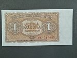 1 Kčs 1953 série AM, tiskárna Goznak Moskva