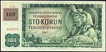 100 Kč 1961 s. B, kolek, Baj. CZ 1a, Pi. 1