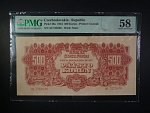 500 K 1944 série AC, PMG 58