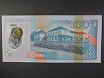 MAURITIUS, 1000 Rupees 2024, BNB. B435a