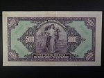 5000 Kč 1920 série B, neperforovaná