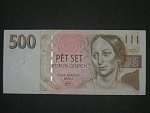 500 Kč 1993 s. Z, Baj. CZ 7a, Pi. 7, škrt perem