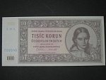 1000 Kčs 1951, nevydaná, oboustranná