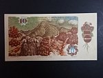 10 Kčs 1986 série P 70