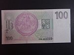100 Kč 1993 série A 59