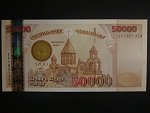 ARMÉNIE, 50000 Dram 2001 pamětní, BNB. B309a, Pi. 48