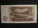 500 Leva 1951, BNB. B195a, Pi. 87A