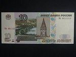 10 Rubles 2004 velký/malý prefix, BNB. B822a, Pi. 268a