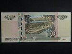 10 Rubles 2004 velký/malý prefix, BNB. B822a, Pi. 268a