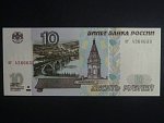10 Rubles 1997 malý prefix, BNB. B822a, Pi. 268c