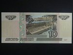 10 Rubles 2001 velký/malý prefix, BNB. B822a, Pi. 268a