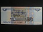50 Rubles 2004 malý/velký prefix, BNB. B823a, Pi. 269c