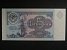 EVROPA - RUSKO - SSSR, 5 Rubles 1991, BNB B224a, Pi. 239