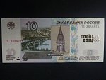 10 Rubles 2014 pamětní SOCHI olympiáda - zlatý přítisk