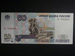 50 Rubles 1997 malý prefix, BNB. B823a, Pi. 269a