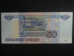 50 Rubles 1997 malý prefix, BNB. B823a, Pi. 269a