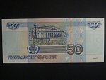 50 Rubles 2001 malý/velký prefix, BNB. B823a, Pi. 269b