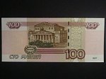 100 Rubles 2004 malý prefix, BNB. B824a, Pi. 270c