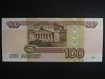 100 Rubles 2001 malý/velký prefix, BNB. B824a, Pi. 270b