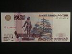 500 Rubles 2004 malý/velký prefix, BNB. B825a, Pi. 271a