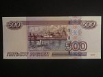 500 Rubles 2004 malý/velký prefix, BNB. B825a, Pi. 271a